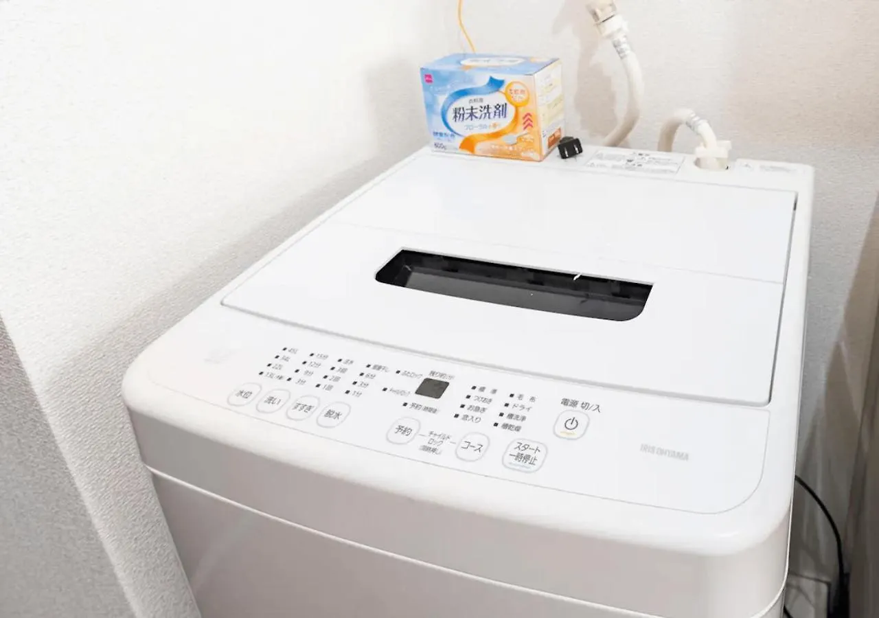 Apartmán Shinjuku Ak101 Prefektura Tokio